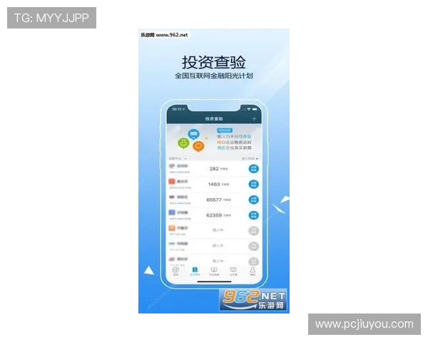 九游下载app安全稳定操作简便助你轻松找到心仪的热门手游和最新游戏动态 九游下载app安全稳定操作简便助你轻松找到心仪的热门手游和最新游戏动态