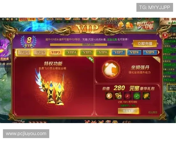 九游体育VIP直营如何快速注册成为会员并享受专属优惠和优先观看权 九游体育VIP直营如何快速注册成为会员并享受专属优惠和优先观看权