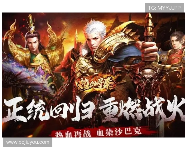 九游娱乐VIP如何快速升级获得更多专属奖励和优先服务体验 九游娱乐VIP如何快速升级获得更多专属奖励和优先服务体验