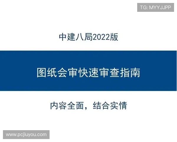 九游官网app手机常见问题解决方案全面指南帮助用户快速排查与修复 九游官网app手机常见问题解决方案全面指南帮助用户快速排查与修复