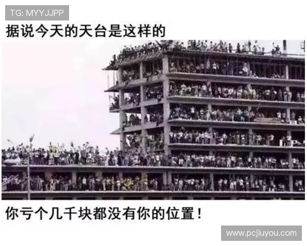 世界杯赛事苏格兰对海地比赛反赌球提示及相关防范建议