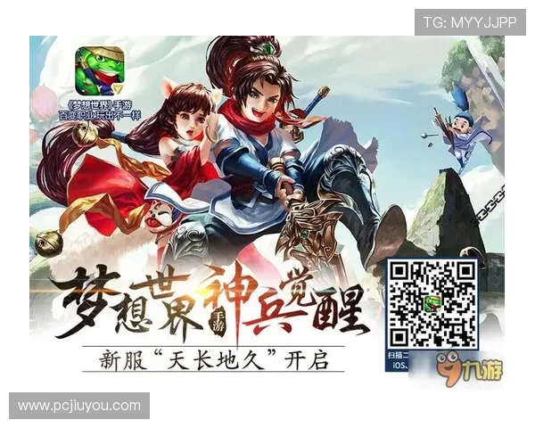 九游电脑版官方用户评价与反馈,听取广大玩家的真实使用体验 九游电脑版官方用户评价与反馈,听取广大玩家的真实使用体验