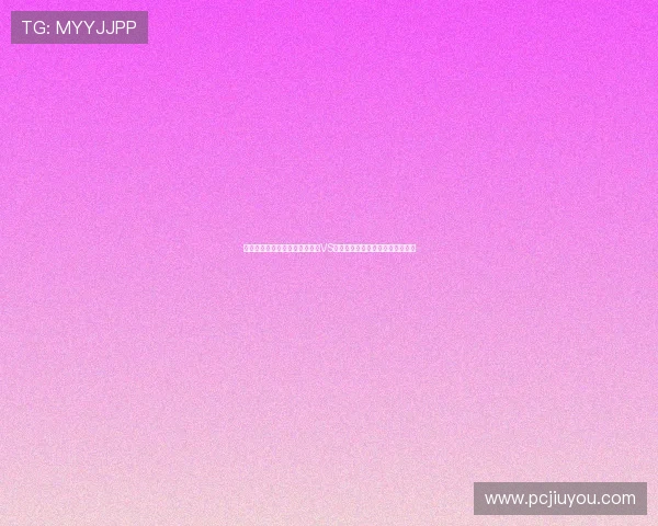 如何在合法渠道观看世界杯美国VS巴拉圭比赛,详细步骤与注意事项 如何在合法渠道观看世界杯美国VS巴拉圭比赛,详细步骤与注意事项